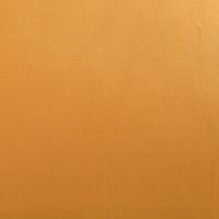 Набор из двух наволочек из сатина цвета шафрана из коллекции wild, 50х70 см